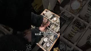 PPF厂百达翡丽鹦鹉螺5711对比3K厂鹦鹉螺，质量如何【看表加微信ChinaROLEX】