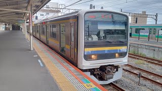 JR成田線　209系2100番台マリC403編成+マリC421編成普通成田空港行き成田発車