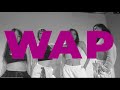 WAP - Cardi B ft. Megan Thee Stallion / Isabelle Choreography // W4P Dance Cover