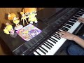 ノク ｢alright ハートキャッチプリキュア ｣ピアノ弾いてみた