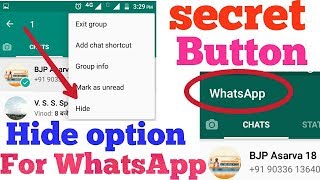 Hide option secret button for WhatsApp most usefull