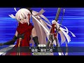 【fgo】煉獄オルタ cv 中村悠一）宝具＋allスキル＆バトルアクション【fate grand order】rengoku alter servant demonstration