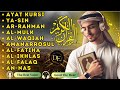 Koran zum Schlafen, Sure Yasin, Sure Ar Rahman,Sure Al Waqiah,Sure Al Mulk,Sure al kahfi, ikhlas,