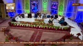 Shan e Mairaj - Live From Lahore - 24th April 2017 - Part 1 - ARY Qtv