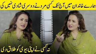 There's No Sign of Second Marriage And Divorce In Our Family | Saba Faisal Interview | Desi Tv |SB2G