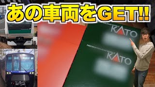 【22歳になりました！】あの車両をついにGETしました!!【ユート放送局】