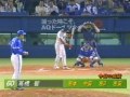 1999.5.27　ヤクルトvs横浜9回戦　16 21