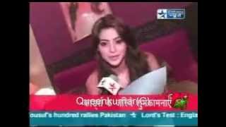 Aamna Shariff Birthday 2006 SBS