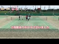 ルーセント杯ソフトテニス大会　一般決勝戦　千葉県