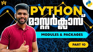 Part 10 | Python Modules & Packages Explained | Python Malayalam Tutorial