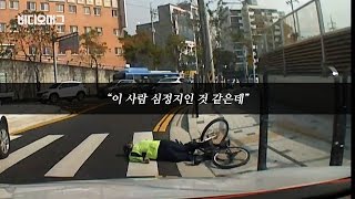 [VIDEOMUG] 영화 보러 가던 소방관 부부, 심정지 환자 살렸다 / SBS