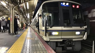 【琵琶湖線】221系更新車6両 普通米原行き 京都発車！