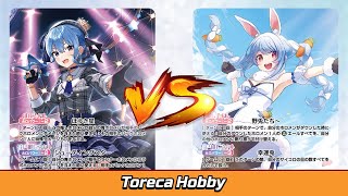 [ hololive OCG ] Suisei すいせい VS Pekora ぺこら