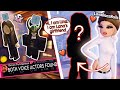 Lana Might Have a LOVE INTEREST.. VOICE ACTORS *FOUND* For Agamemnon & Lana? 😱 [Part 25] | Lana Lore