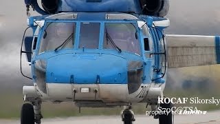 ROCAF Sikorsky S-70C@TSA