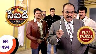 CID - సీఐడీ - Ep 494 - Full Episode