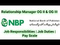 NBP Relationship Manager || Job Responsibilities || Job Duties || Pay Scale || NBP Jobs 2024