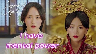 Cinderella told the Queen she has the mental power【Legend of the Phoenix 凰弈】