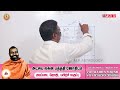 உங்களுக்கு விருப்பப்பட்ட திருமணம் தான் நடக்கும் alp astrology marriedlife lovemarriage alp