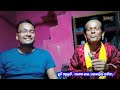 ଆଖି ମାରି ପାଇଲ କଣ paila kan song odia pala pala comedy ptc odisha