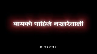 Maratha Modi Thodishi Sadhi Bholi Song || WhatsApp Status🤩 || Marathi Song❤️#marathisong#nakhrewali