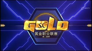 【星际争霸II】5月12号GPL第二赛季季军战