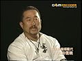 英雄伝説 アンディ・フグ 鉄人の全k 1戦跡 01 13