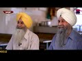 ਕਚਹਿਰੀ ਉੱਜੜ ਗਈ ਪਰ ਕਿਸਾਨਾਂ ਦਾ ਢਾਬਾ ਚਲਦਾ l rang zindagi l ep 96 l manjit singh rajpura l b social