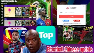 How to DOWNLOAD \u0026 UPDATE Efootball Chinese on Android Version 9.1.1 🔥