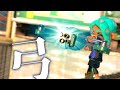 弾　当　た　ら　ぬ　フルイドV編【splatoon3/スプラトゥーン3】