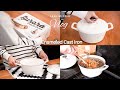 Unboxing & Review Panci Enamel Cast Iron Skitchen #shoppinghaul