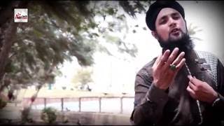 HO KARAM TAJDAR-E-MADINA - MUHAMMAD BILAL QADRI MOOSANI - OFFICIAL HD VIDEO - HI-TECH ISLAMIC