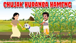 Chujak Huranba Hameng- Moral Story- Manipuri Cartoon Animation