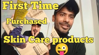 First  Time purchased Skin care products|| Saeed Ghani Products reviews|| Shahid Nawaz