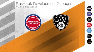 Basketaki The League - Destroyed Pistons Vs Basket Case (25/01/2025)