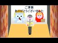 育児休業給付は？産前休業を含む11日以上ある月はどうなる？過去6か月間の賃金？妊娠中に残業をした方がよい？有給を取得した方がよい？母性健康管理措置の医師の指導で休業した方がよい？