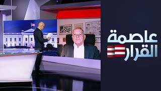 خبير إسرائيلي: إسرائيل قد تستخدم هذا الخيار