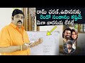 Astrologer Venu Swamy About Ram Charan And Upasana Konidela Second Baby | Daily Culture