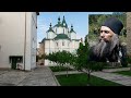 Старец Силуан Афонский.☦️☦️☦️01.ВСТУПЛЕНИЕ📿