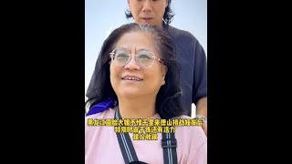 黑龙江圆脸大姐不惜千里来唐山挑战短发后变化太大了特别干练年轻有活力