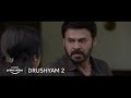 the suspense is revealed drushyam 2 new telugu movie 2021 amazon prime video