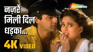 Nazaren Mili Dil Dhadakaa(4K Video) | नज़रें मिली दिल धड़का | Raja Movie (1995) | Alka Yagnik Hit Song