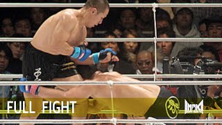 Full Fight＿子安慎悟VS石澤常光＿イノキボンバイエ2001【猪木軍VSK-1軍 7対7前面対抗戦】