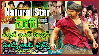 Natural Star Nani All Movies Box Office Verdict 2022 - Budget and Collection hits and flops