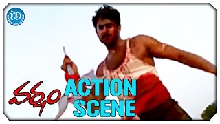 Varsham Movie Climax Fight Scene | Prabhas | Trisha | Gopichand