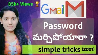 forgot gmail password 2024 - how to reset or recover gmail account password if forgotten 2024