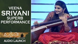 Veena Srivani Superb Performance @ Agnyaathavaasi Audio Launch