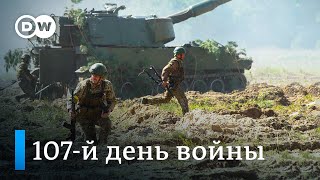 Как живут Николаев и Харьков, пока основные бои в Донбассе?