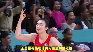 中国女篮连败需要重建，李梦暂别国家队，郑薇用人策略引争议！