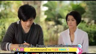 [MV] เจ็บแต่จบ - อ๊อฟ ปองศักดิ์ (Version 6.30Min.)